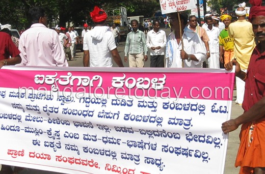 Kambala protes...